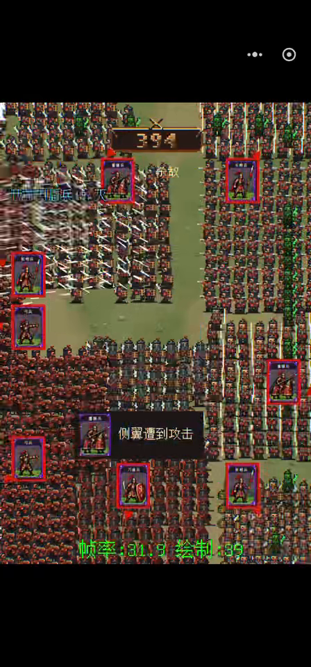 Here I Come! battle gameplay, with large opposing armies and commanders fighting on a pixel-art battlefield